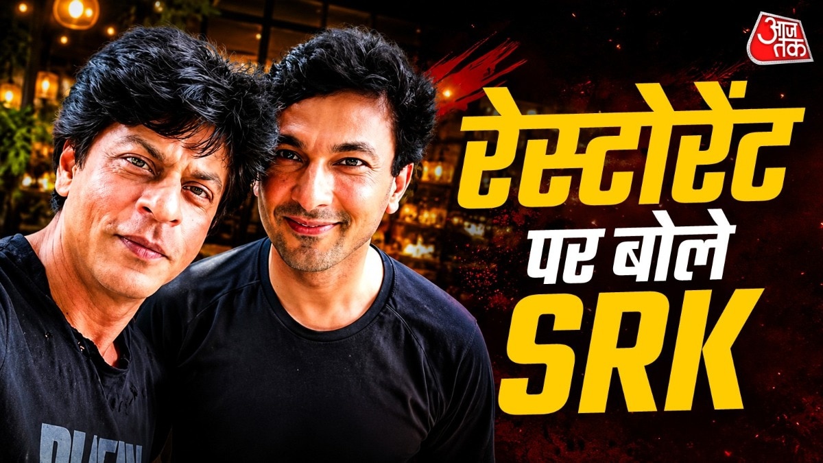 शाहरुख खान पर बोले विकास खन्ना (Photo: Screengrab)