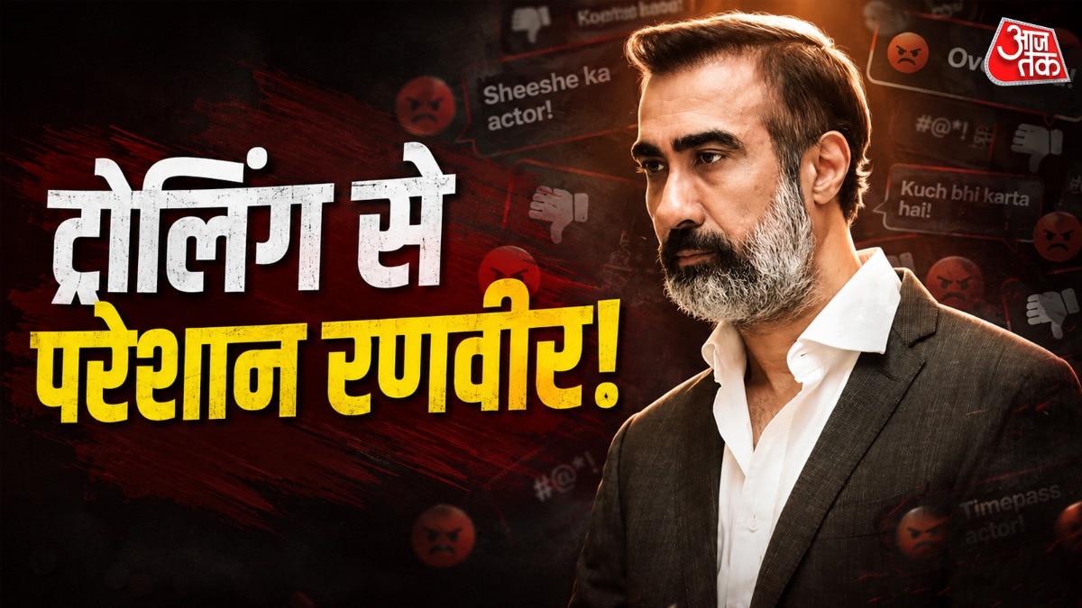 रणवीर शौरी को किया जा रहा ट्रोल (Photo: ITGD)