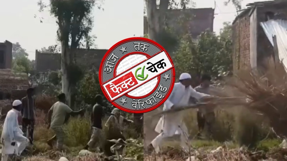 सोशल मीडिया यूजर्स