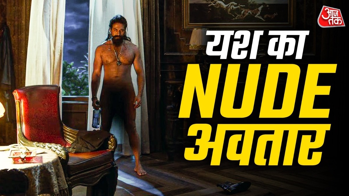 यश का नया अवतार (Photo: YT/ KVN PRODUCTIONS)