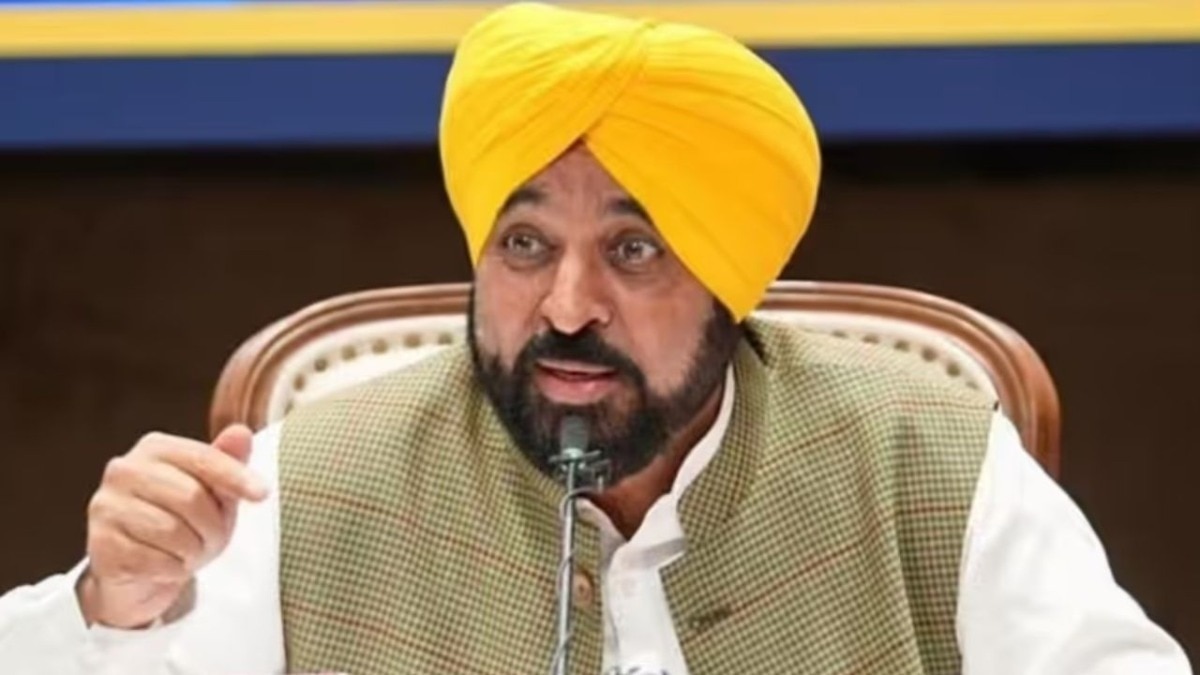 Chief Minister Bhagwant Singh Mann