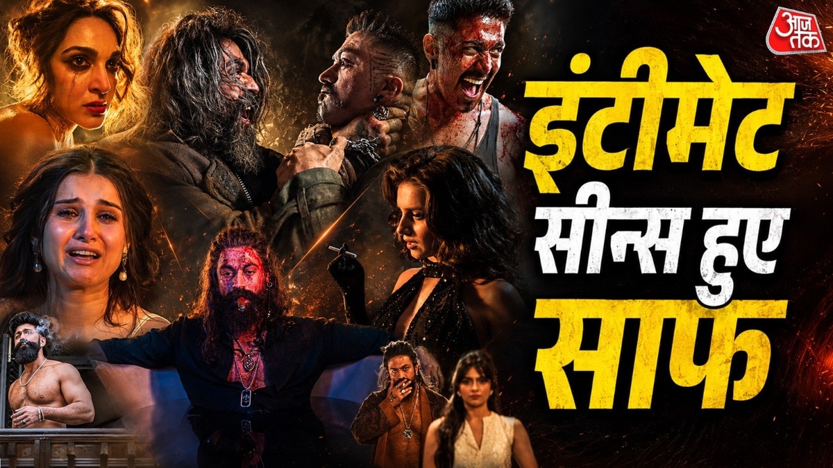 टॉक्सिक से कट हुए इंटीमेट सीन्स (Photo: YT/KVN PRODUCTIONS)