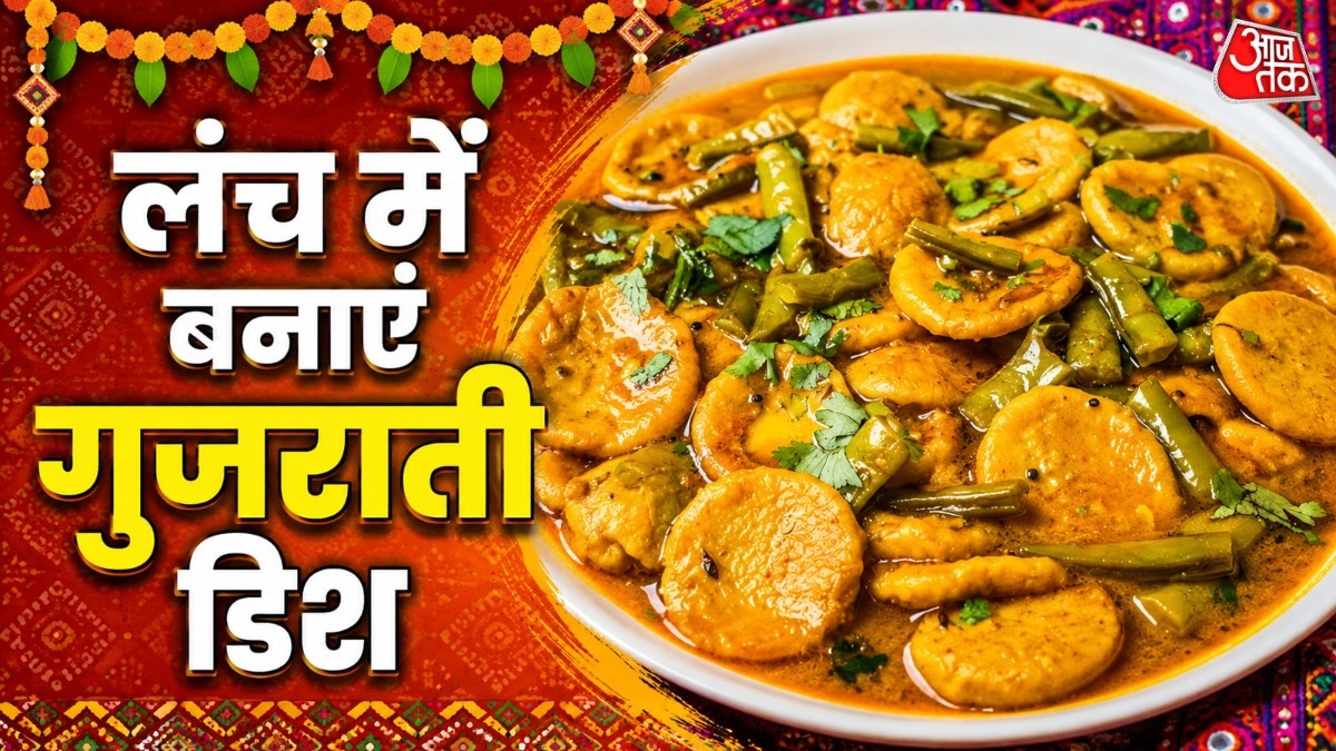 Kathiawadi Gawar Dhokli Recipe