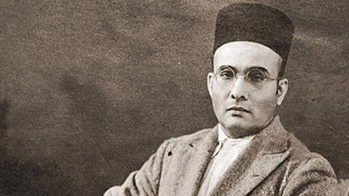केरल के प्राइमरी स्कूल में सावरकर पर पूछे सवाल पर विवाद. (File Photo)