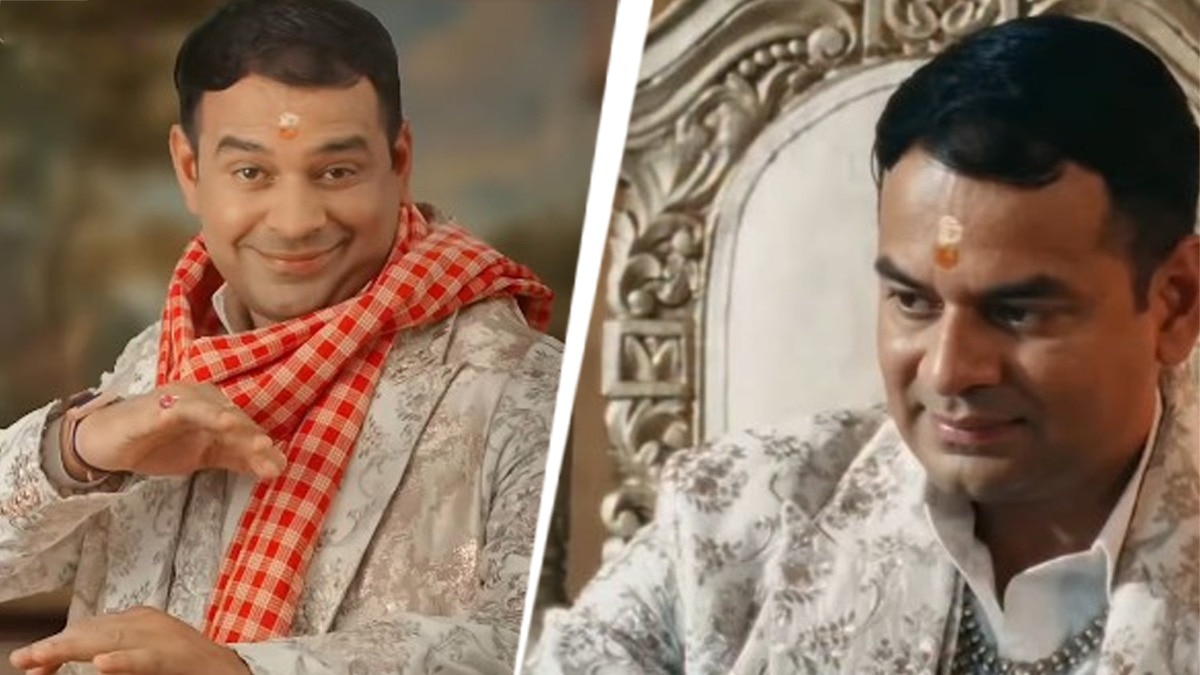 तेज प्रताप यादव का दिखा खास अंदाज (Photo: Screengrab)