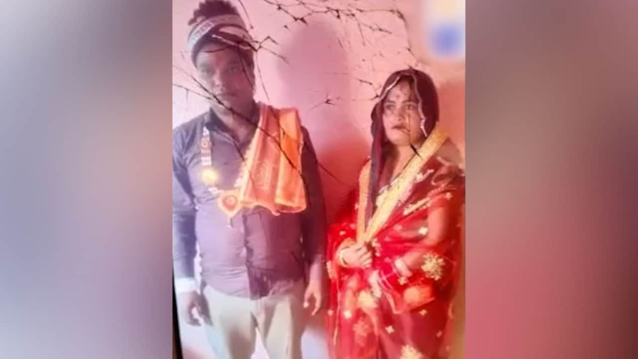 मंदिर में शादी, फिर कुछ ही घंटों में दुल्हन फरार! रास्ते में दूल्हे को पीटा