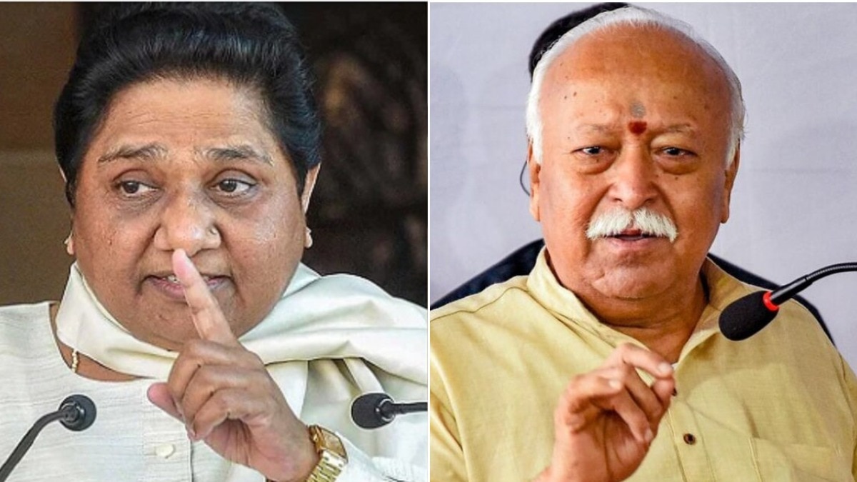 बसपा सुप्रीमो मायावती ने आरक्षण पर क्या कहा (फोटो: ITG)