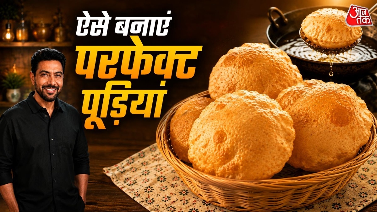 ऐसे बनाएं फूली-फूली पूड़ियां (Photo: ITG)