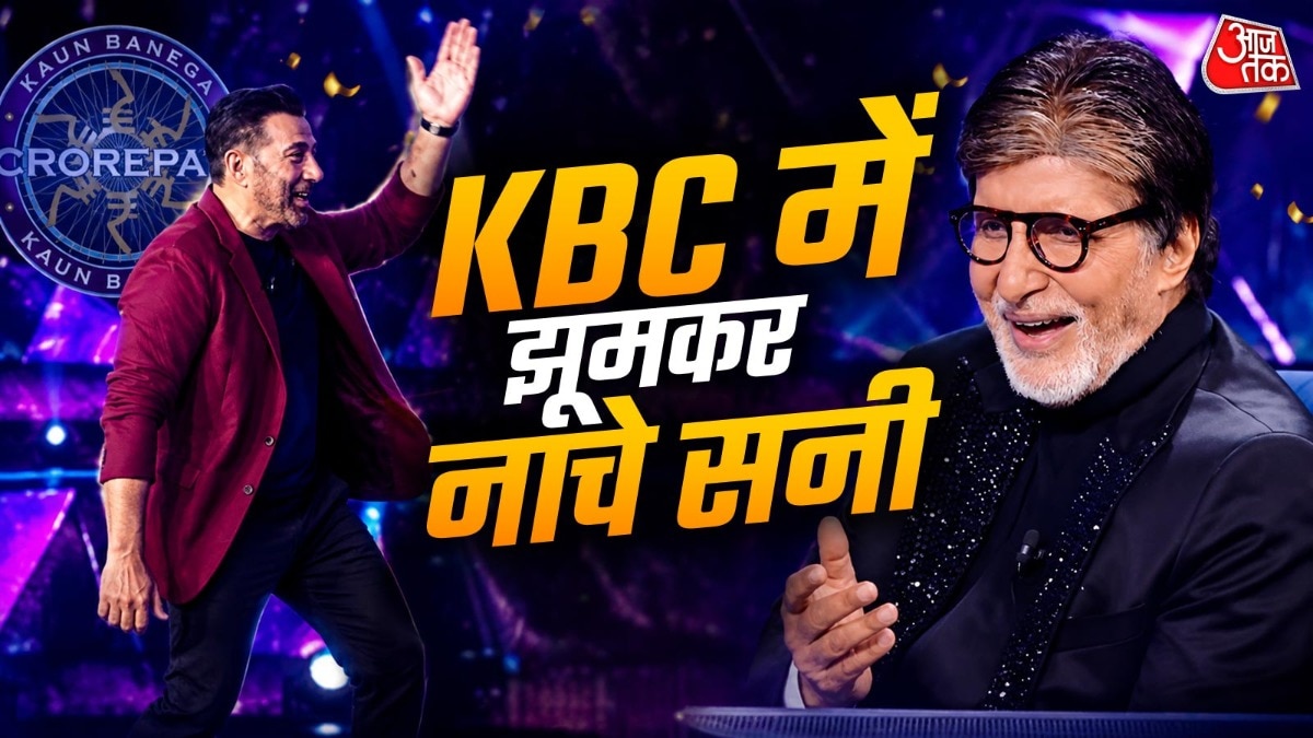 सनी देओल ने KBC में किया डांस (Photo: Screengrab)