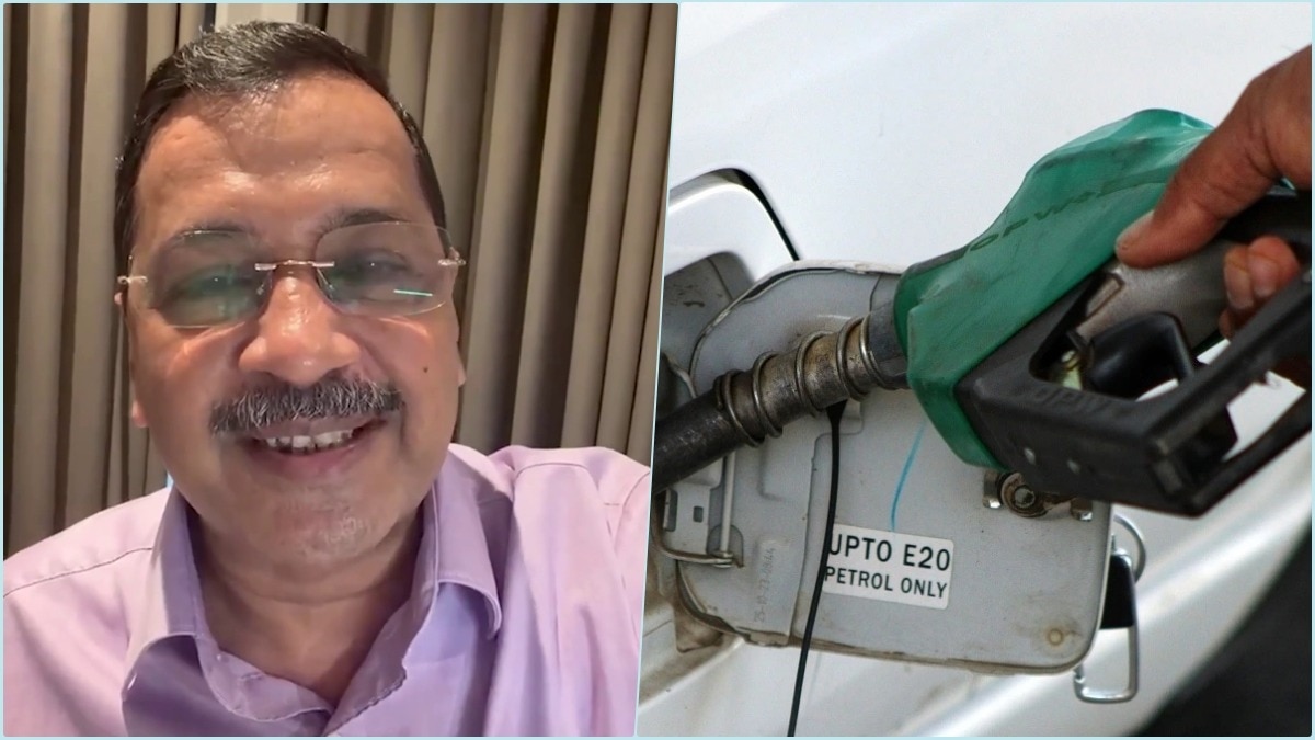 '140 కోట్ల మందిని కొట్టి E20 సరైనదే అని చెబుతున్నారు', ఇథనాల్ బ్లెండింగ్ అంశంపై కేజరివాల్ విమర్శలు