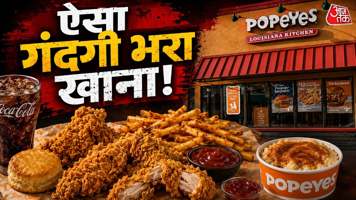 मुकदमे में कर्मचारियों की सही ट्रेनिंग और निगरानी नहीं करने जैसे आरोप भी लगाए गए हैं. ( Photo: AI)