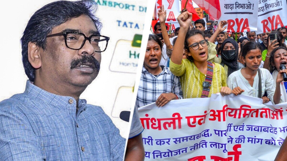 Ranchi Student Protest Day 16
