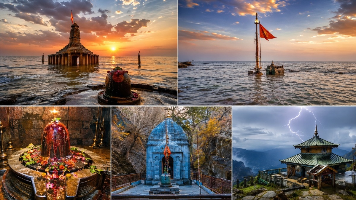 lord shiva mandir