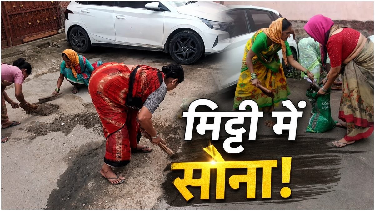 हैदराबाद के एक बाजार से लोग सड़क की मिट्टी बेच देते हैं. (Photo: Insta/Vishnusharma)