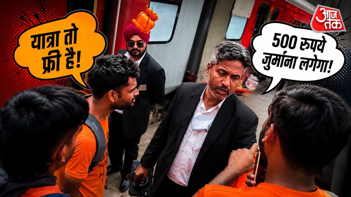 वीडियो में TTE यात्रियों से टिकट दिखाने के लिए कहते हैं (Photo:X/@SitamarhiJila)