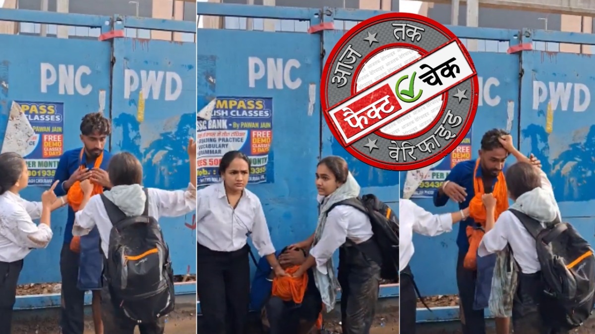 सोशल मीडिया यूजर्स