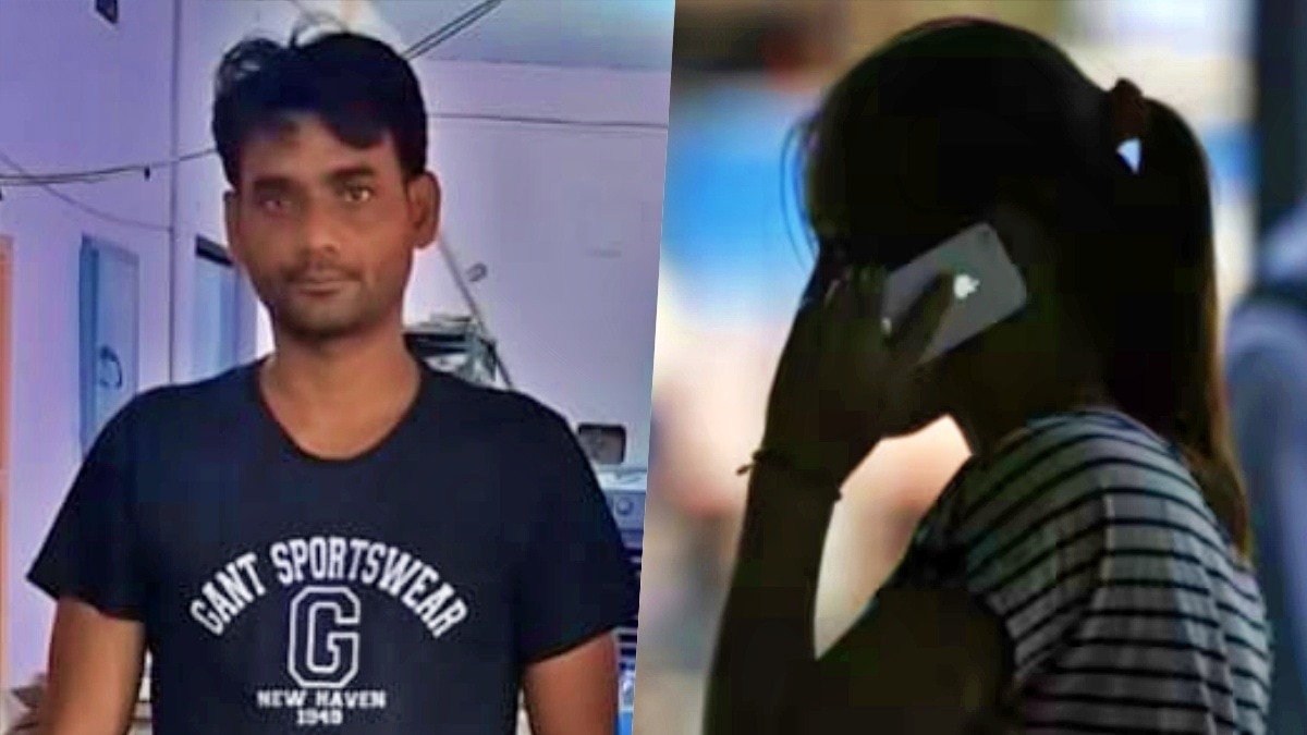 कानपुर पुलिस ने आरोपी नौशाद को किया गिरफ्तार (Photo- ITG)