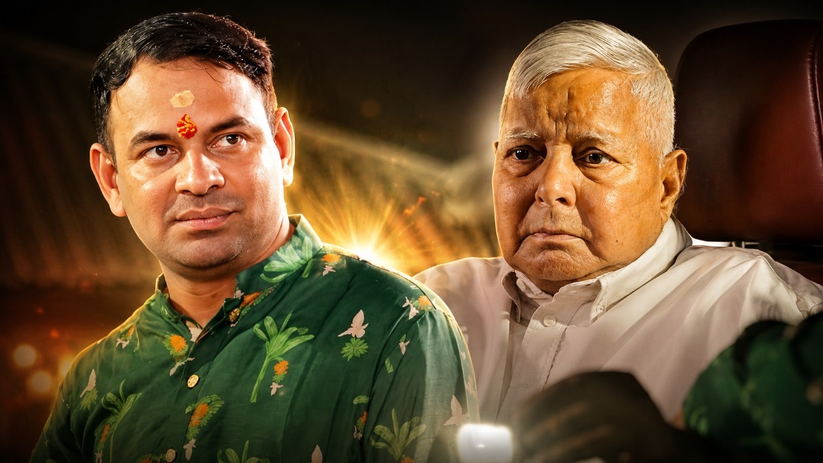 Tej Pratap Yadav celebrates his birthday with father Lalu Prasad Yadav in Bhojpuri Bawal