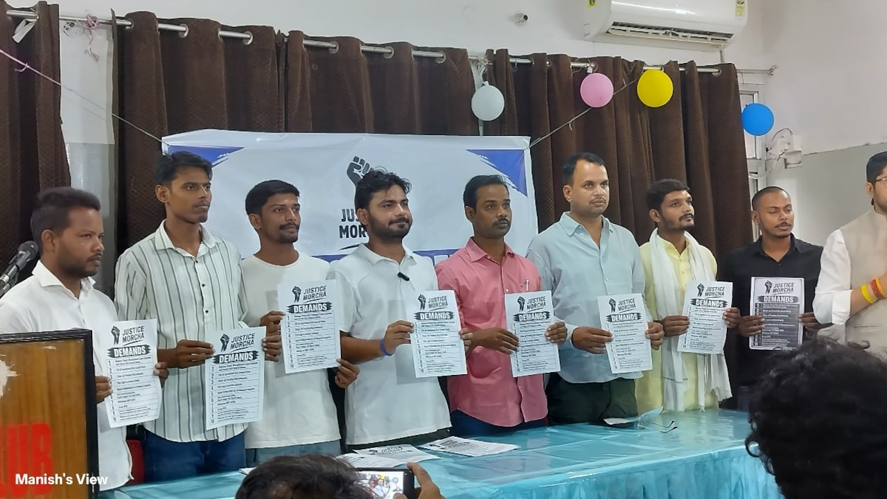 यूपी में भी जेन-Z प्रोटेस्ट? परीक्षाओं में गड़बड़ी के खिलाफ बनाया जस्टिस मोर्चा