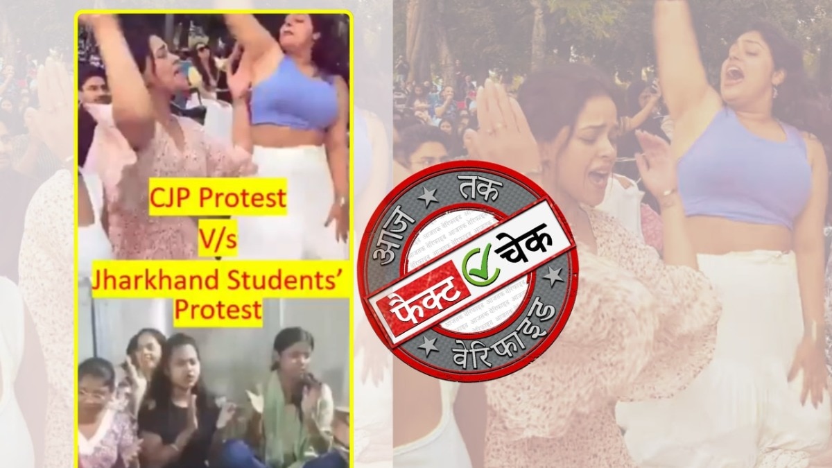 सोशल मीडिया यूजर्स