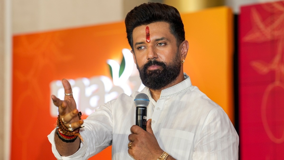 चिराग पासवान की अध्यक्षता में एलजेपी (रामविलास) की राष्ट्रीय कार्यकारिणी की बैठक. (File Photo- ITG)