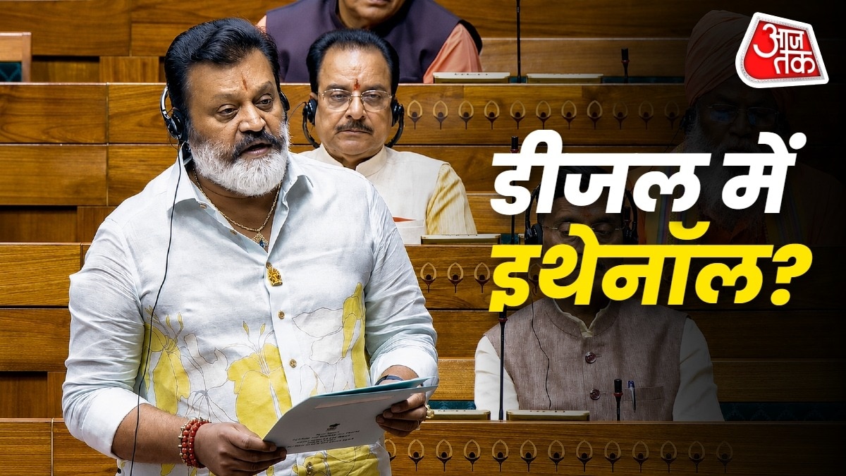 सुरेश गोपी ने राज्यसभा में बताया कि डीजल में इथेनॉल ब्लेंडिंग की टेस्टिंग की गई थी. Photo: ITG