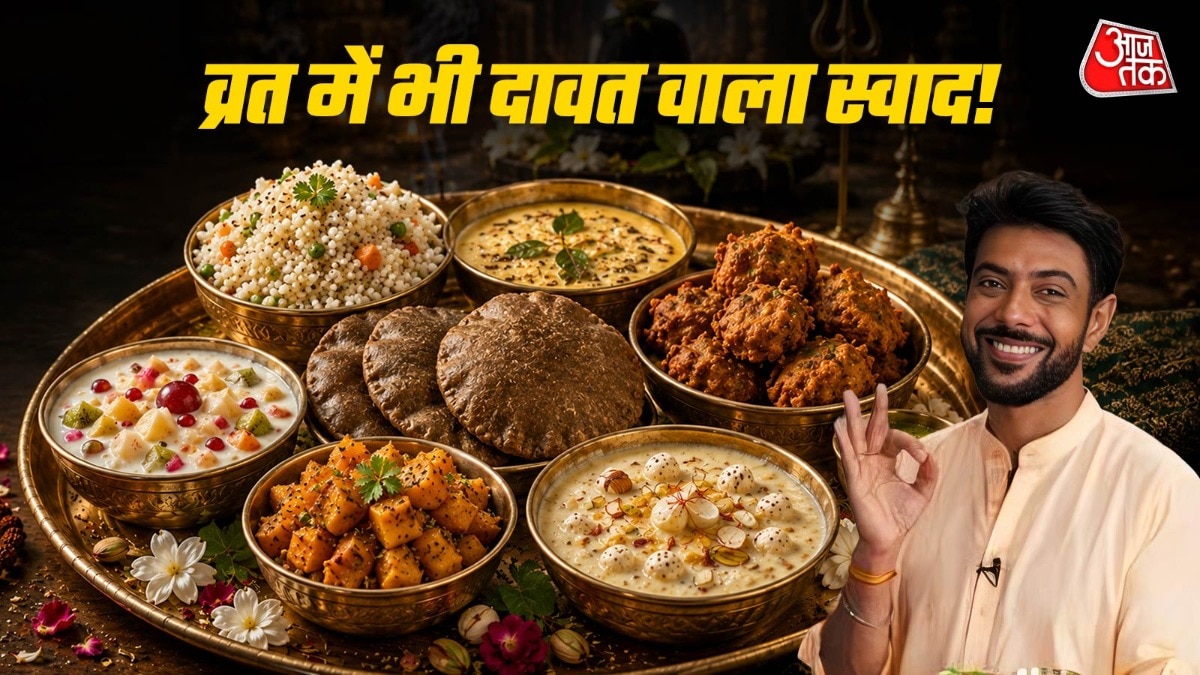 शिवरात्रि पर व्रत में आप मूंगफली की कढ़ी तैयार कर सकते हैं. (Photo: ITG)