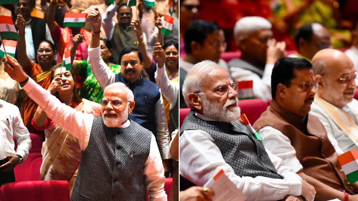 NDA की मंगल मिलन बैठक (Photo: ANI)