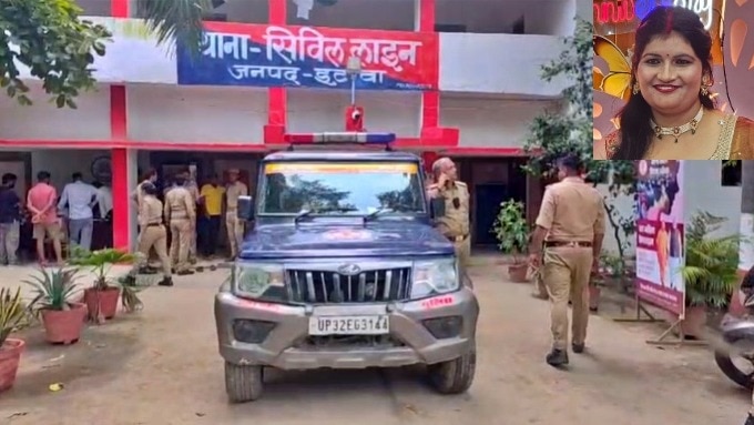 महिला आरक्षी प्रियंका ने इटावा में किया सुसाइड (Photo- Screengrab)
