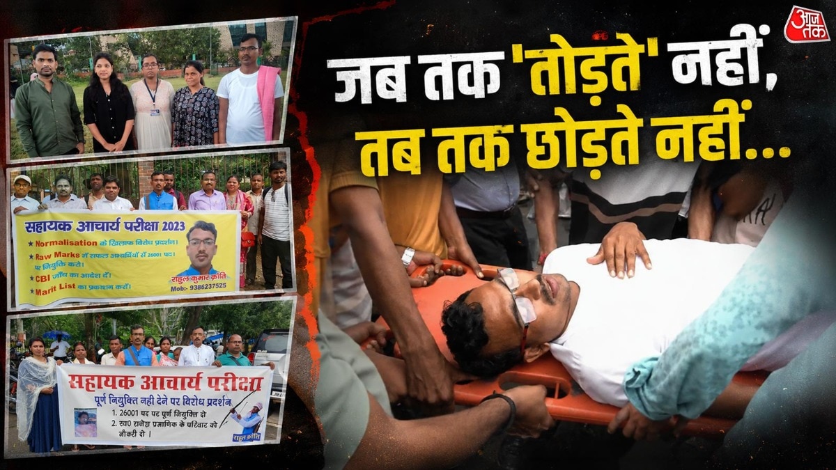 कंहानी रांची के आंदोलनकारी राहुल क्रांत‍ि की...