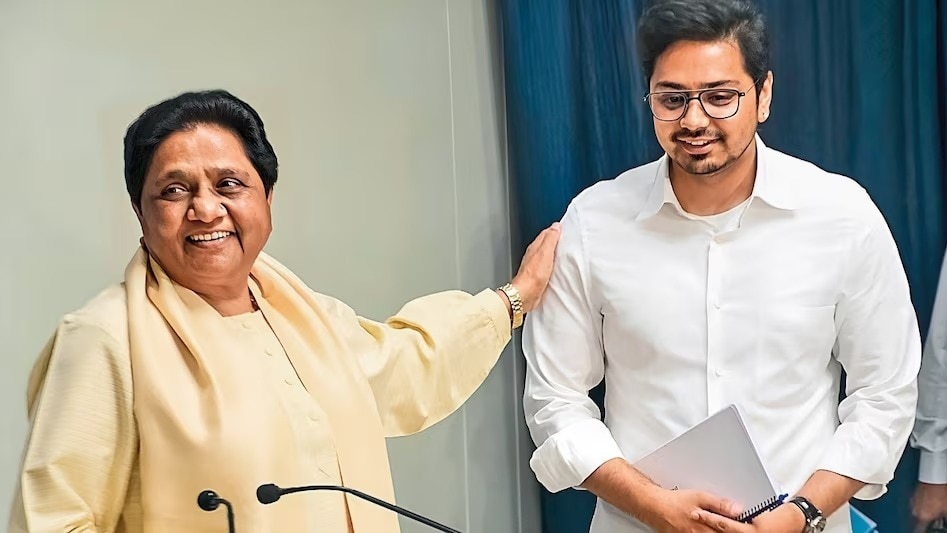 bsp mayawati and akash anand relaunching