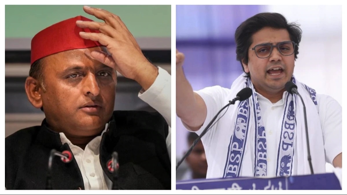 bsp leader akash anand vs akhilesh yadav