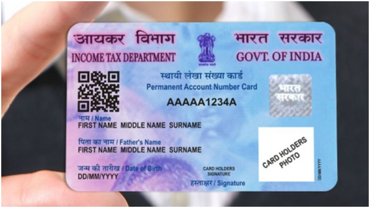 अब आप घर बैठे अपने फोन या लैपटॉप से बिना कोई फीस दिए इंस्टैंट ई-PAN बनवा सकते हैं. (सांकेतिक तस्वीर)