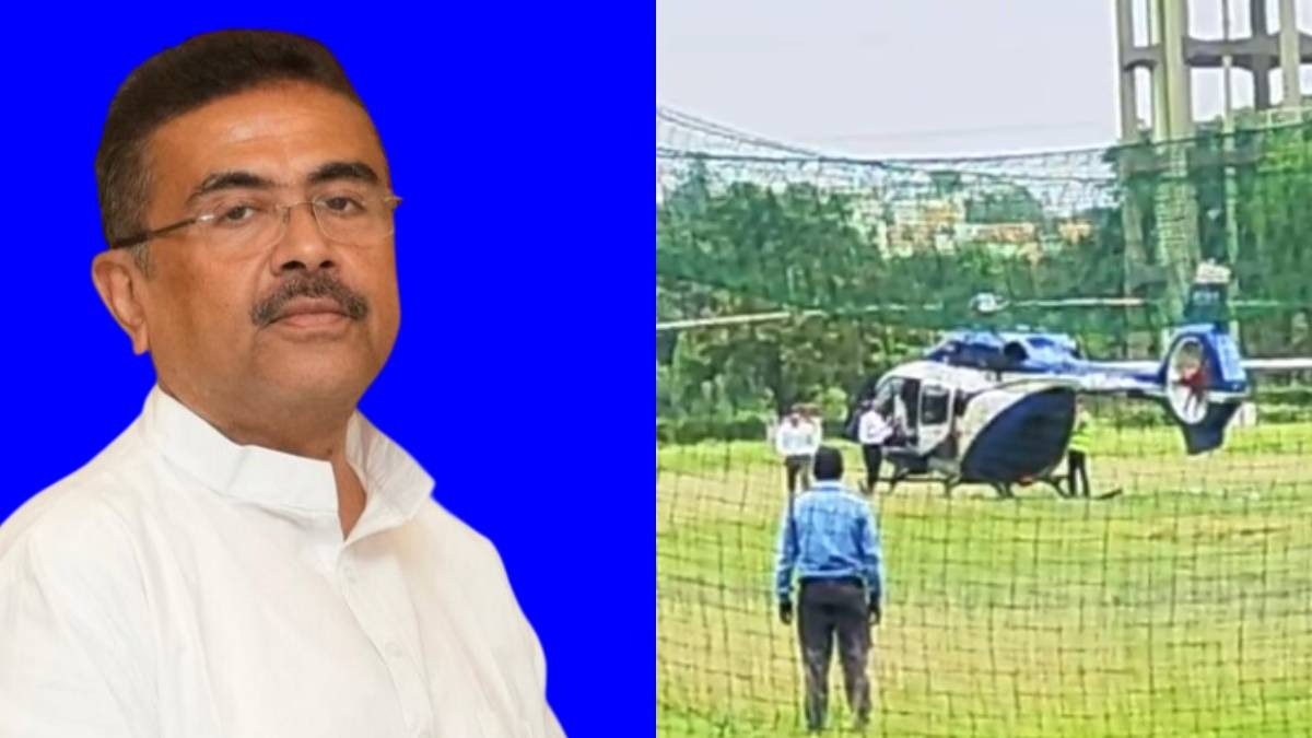 Suvendu Adhikari Helicopter