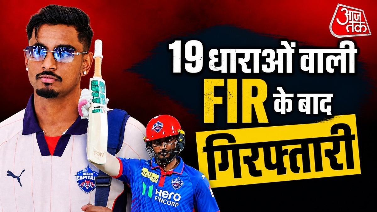 अभिषेक पोरेल की बढ़ी मुश्किलें, मेडिकल छात्रा की शिकायत पर गिरफ्तारी, कोर्ट में हुई पेशी (Photo: instagram@/abishekporel) 