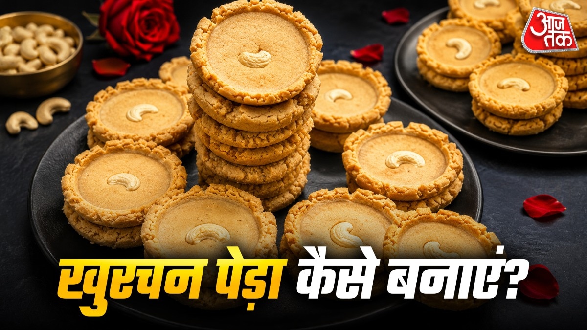 दूध को पकाकर खुरचन बनता है. (PHOTO:AI)