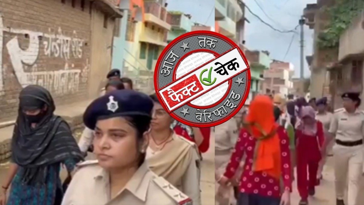 सोशल मीडिया यूजर्स
