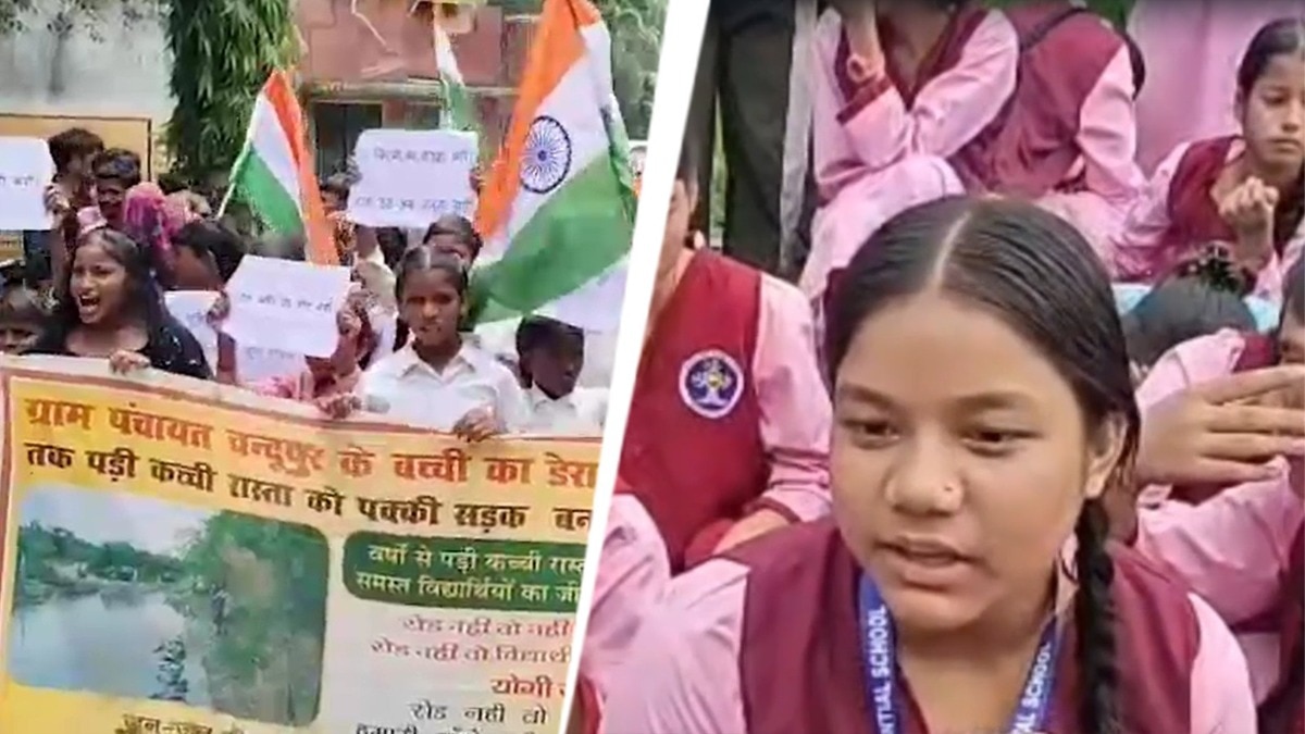 अब Gen-अल्फा का प्रदर्शन... दो शहरों में जुटे छात्र, सीएम ने तुरंत मान ली मांग