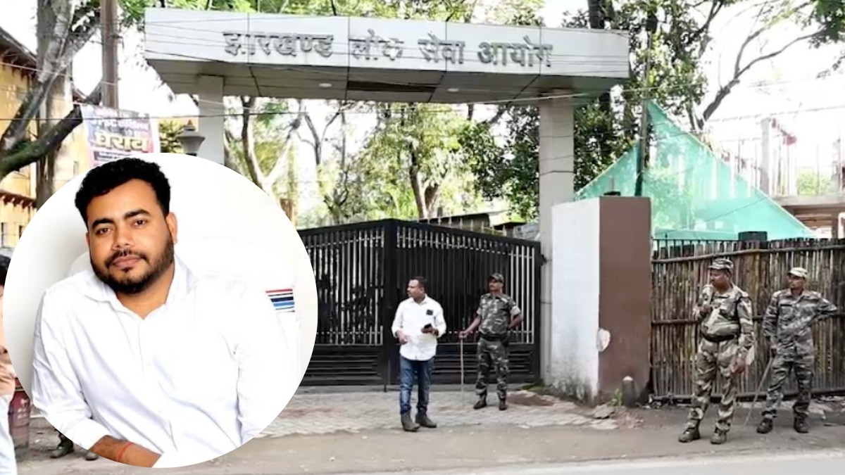 JPSC भर्ती में करोड़ों की डील का खुलासा हुआ है (Photo: ITG)
