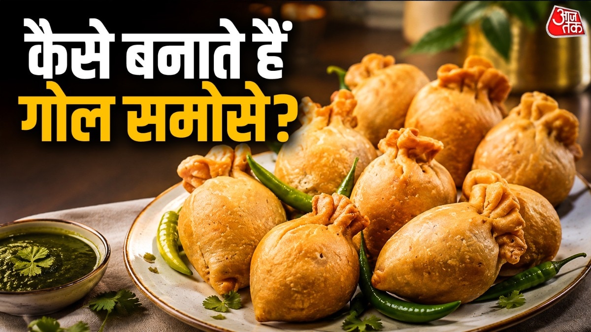 समोसे अलग-अलग शेप में भी बना सकते हैं. (PHOTO:AI)