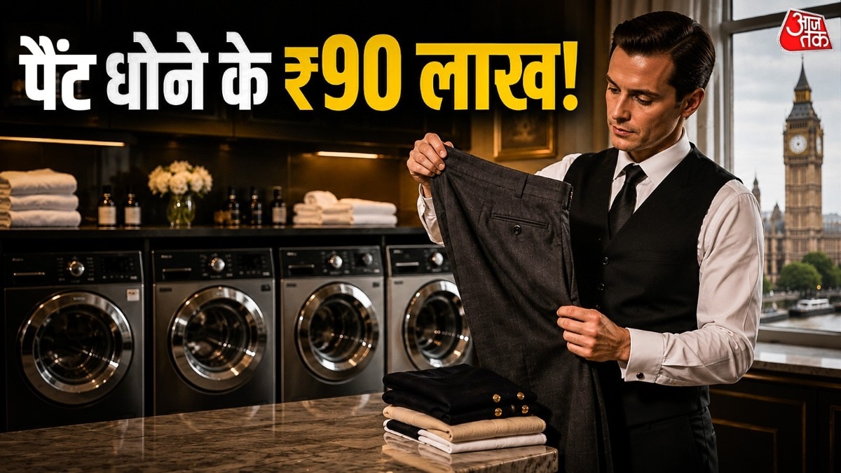 यह नौकरी एक इंटरनेशनल बिजनेसमैन और रेसिंग ड्राइवर के यहां बताई गई है. ( Photo: ITG)