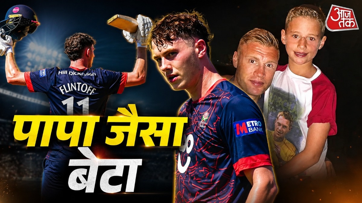 6,6,6,6,6,6,6 और 10 चौके... एंड्रयू फ्लिंटॉफ के बेटे का तहलका, जड़ा तूफानी शतक, और बन गया 443 का स्कोर