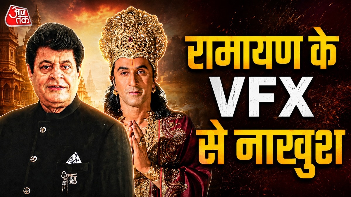  Gajendra Chauhan slams ramayan trailer 