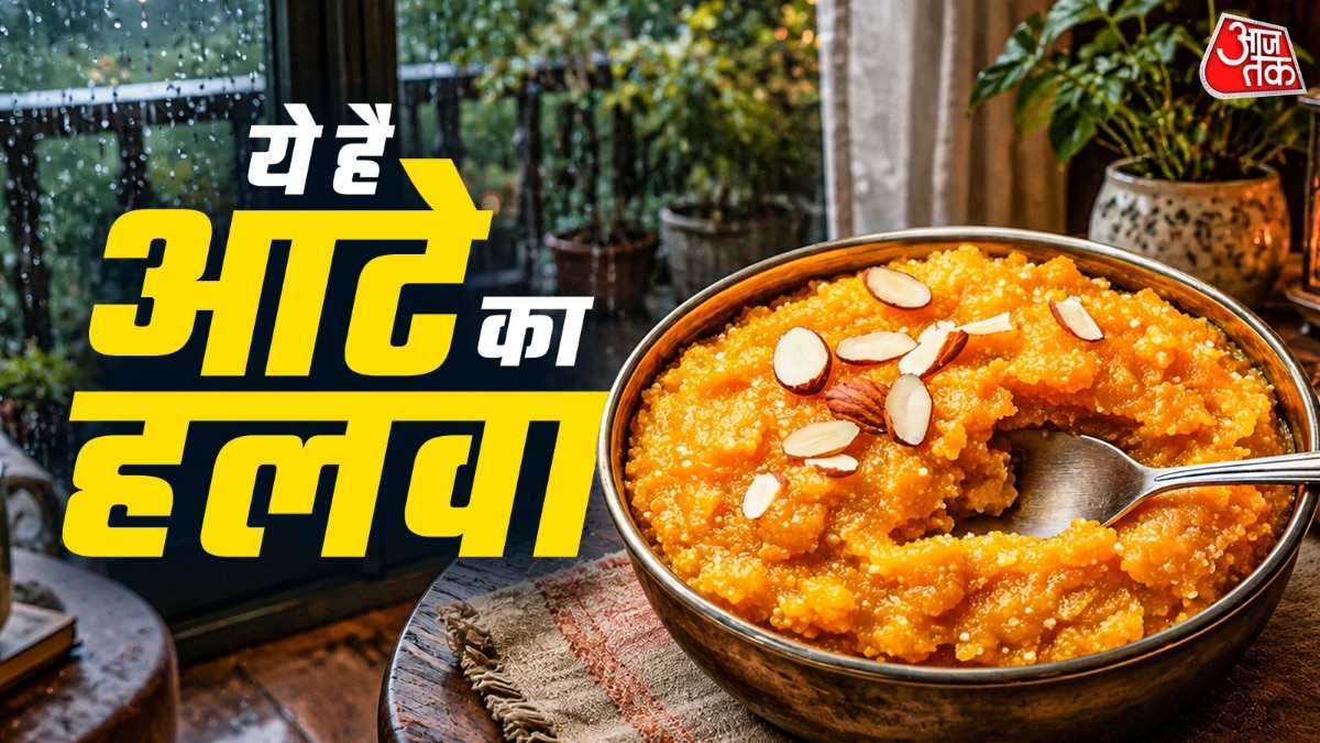 आटे का हलवा (Photo: ITG)