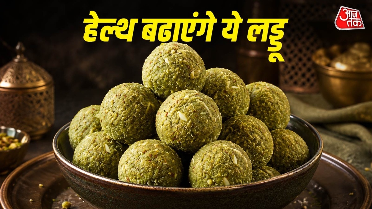Moong Dal Laddoo