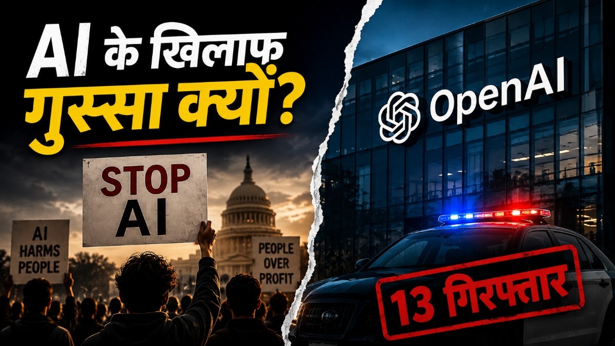 anit ai protest at open ai office