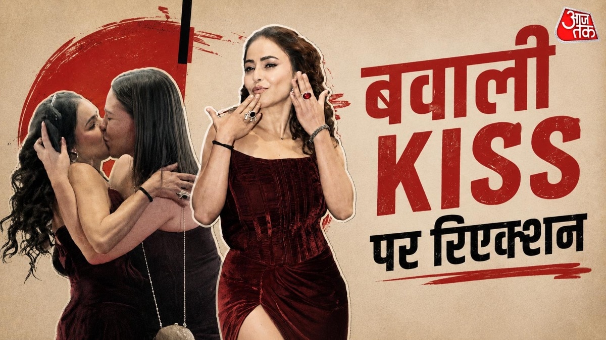 Kiss विवाद पर बोलीं निकिता रावल (Photo: screengrab)