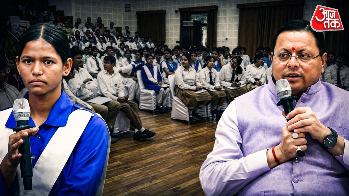 CM के सामने भावुक हुई छात्रा. (Photo: ITG)