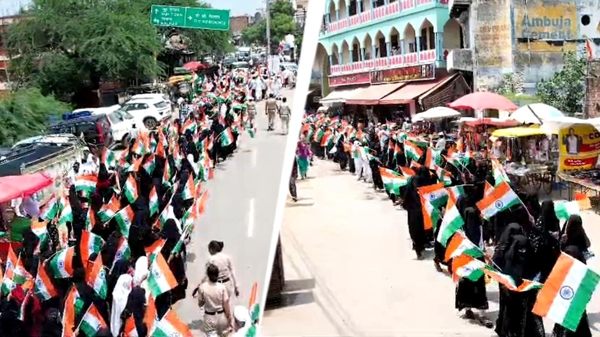 पसमांदा विकास फाउंडेशन के नेतृत्व में आयोजित हुई यात्रा. (Photo: Screengrab) 