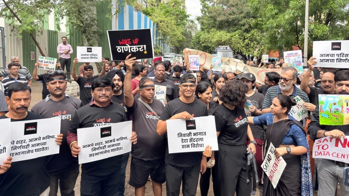 मुंबई के ठाणे में अमेजन डेटा सेंटर का विरोध हो रहा है